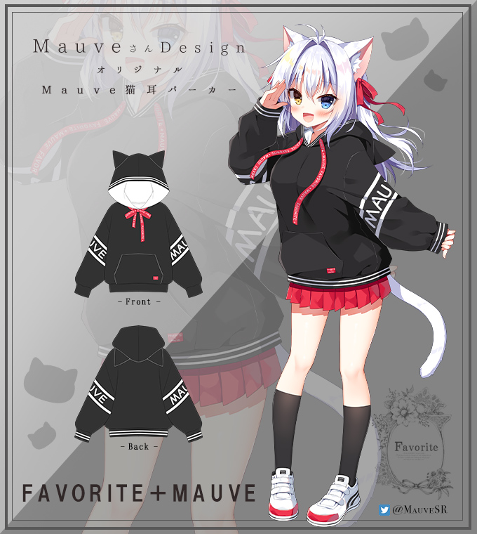 1girl :d aina_rive animal_ear_fluff animal_ears animal_hood antenna_hair artist_name bangs black_hoodie black_legwear blue_eyes blush brown_eyes cat_ears cat_girl cat_hood cat_tail commentary_request drawstring english_text eyebrows_visible_through_hair fake_animal_ears hair_between_eyes hair_intakes hand_up heterochromia hood hood_down hoodie long_hair long_sleeves mauve original pleated_skirt puffy_long_sleeves puffy_sleeves red_skirt shoes silver_hair skirt sleeves_past_wrists smile socks solo standing tail translation_request twitter_username white_footwear zoom_layer