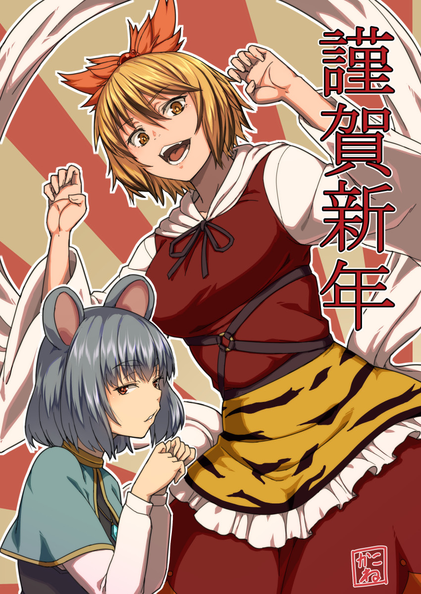 2girls animal_ears animal_print bangs black_hair blonde_hair blue_capelet brown_background capelet eyebrows_visible_through_hair grey_hair hair_ornament highres jewelry kakone long_sleeves looking_at_viewer mouse_ears multicolored_background multicolored_hair multiple_girls nazrin open_mouth outline pendant red_background red_eyes shawl smile streaked_hair tiger_print toramaru_shou touhou white_outline wide_sleeves yellow_eyes