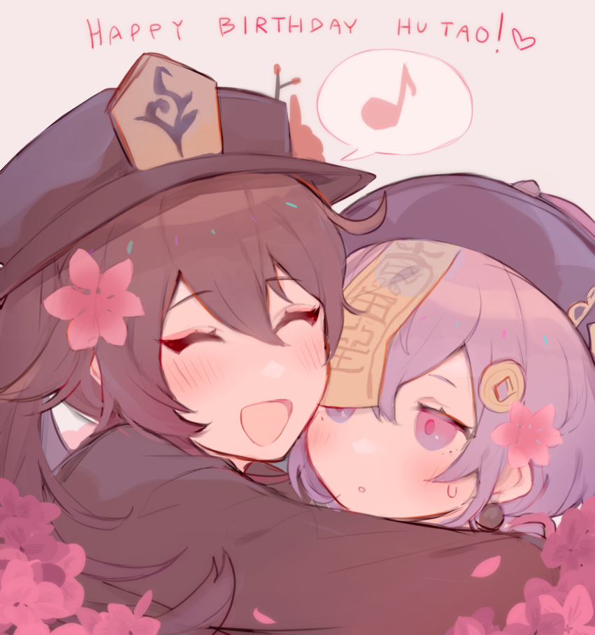 2girls ^_^ ^o^ beads birthday blush braid braided_ponytail brown_hair cake closed_eyes earrings english_text flower food genshin_impact ghost gift half-closed_eyes happy happy_birthday hat hu_tao_(genshin_impact) hug jewelry jiangshi kvlen long_sleeves multiple_girls musical_note open_mouth purple_hair qiqi_(genshin_impact) red_eyes shorts smile sweatdrop symbol-shaped_pupils talisman thigh-highs thought_bubble twintails violet_eyes wide_sleeves