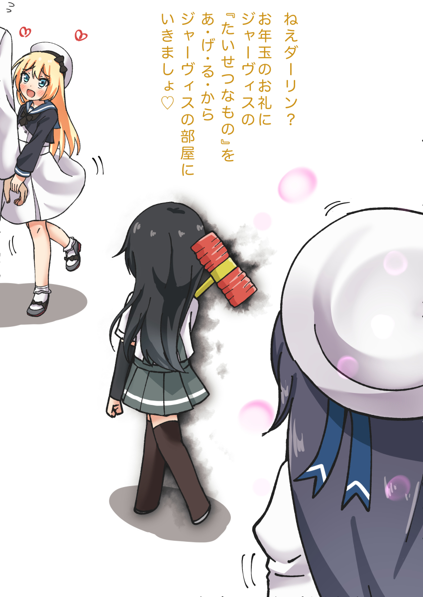 1boy 3girls admiral_(kancolle) arm_warmers black_hair black_legwear blonde_hair blue_eyes blue_sailor_collar comiching commentary_request dress from_behind gloves grey_skirt hat highres jervis_(kancolle) kantai_collection long_hair long_sleeves matsuwa_(kancolle) multiple_girls piko_piko_hammer pleated_skirt sailor_collar sailor_dress sailor_hat simple_background skirt suspender_skirt suspenders thigh-highs translation_request white_background white_dress white_gloves white_headwear