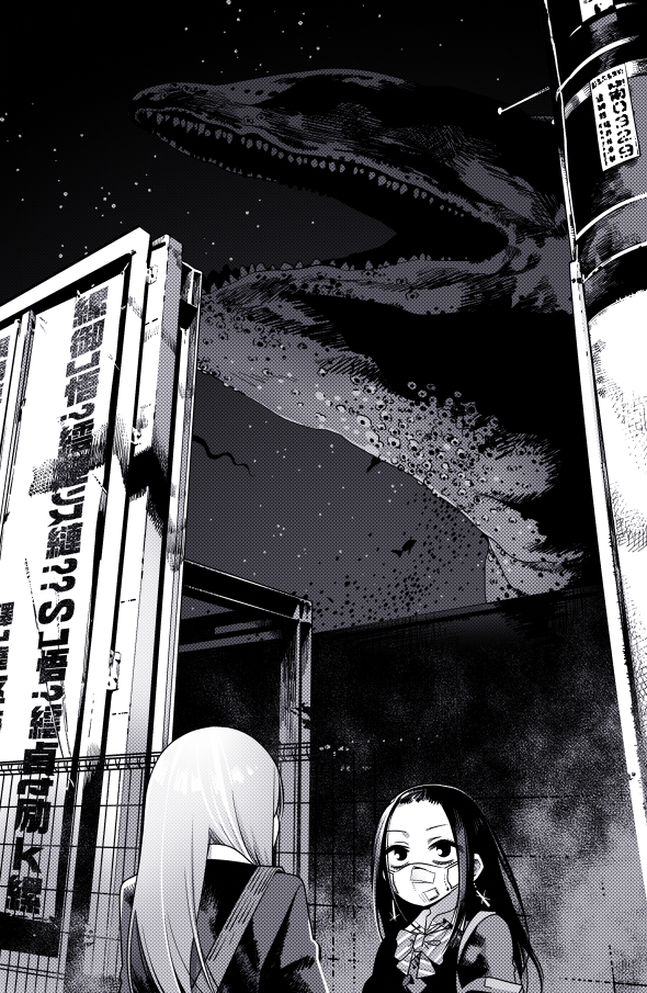 2girls animal bag billboard bow bowtie fish greyscale horror_(theme) long_hair mask monochrome mouth_mask multiple_girls night original oversized_animal shoulder_bag surgical_mask tokomichi translation_request