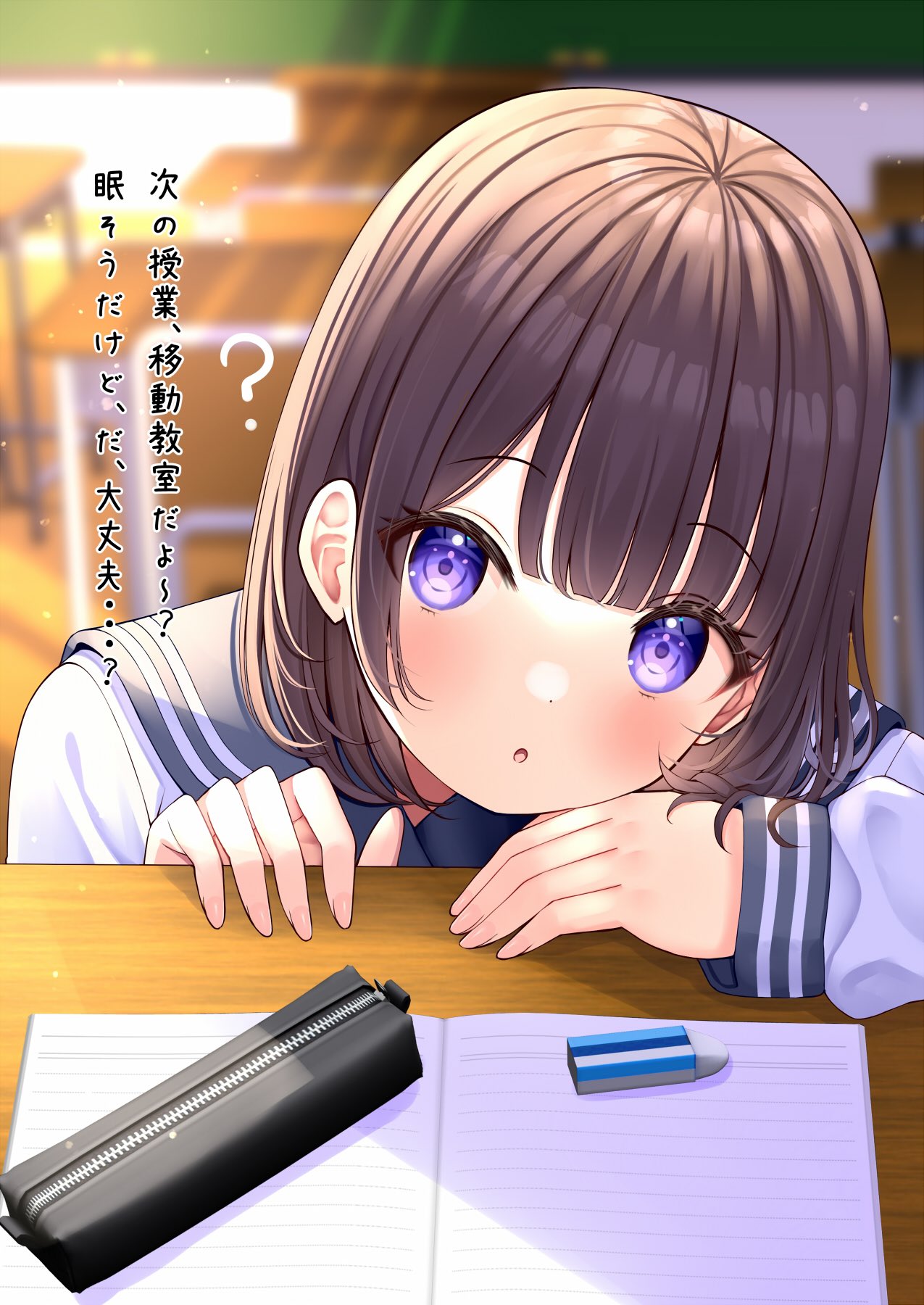 1girl black_hair blush desk eraser eyebrows_visible_through_hair highres looking_at_viewer mizukoshi_(marumi) notebook open_mouth original pencil_case school_uniform short_hair solo violet_eyes