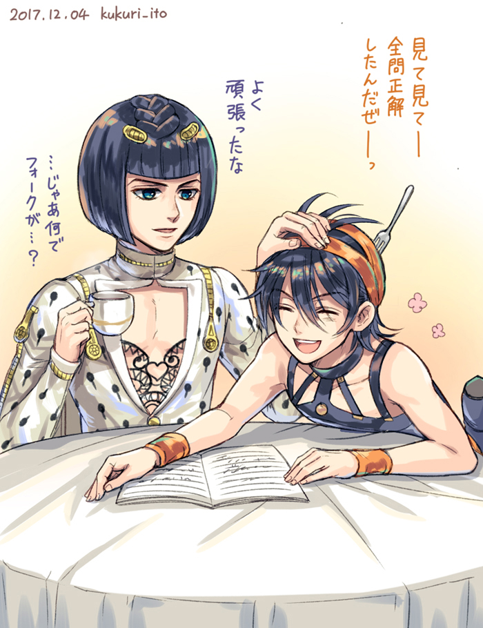 2boys black_hair blue_eyes bob_cut bruno_buccellati cup dyresbroom fork fork_in_head hair_ornament hairclip hand_in_hair headband holding holding_cup jojo_no_kimyou_na_bouken male_focus multiple_boys narancia_ghirga petting round_table short_hair tablecloth teacup translation_request vento_aureo