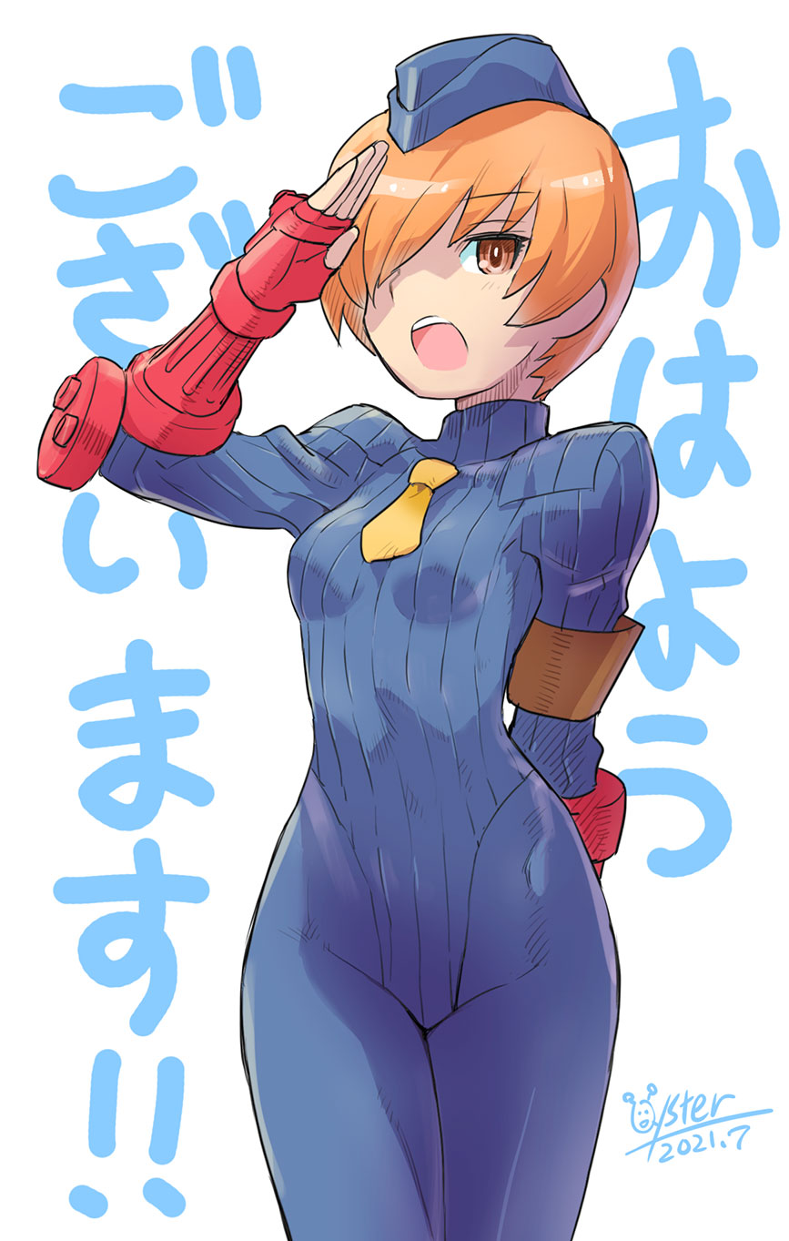 1girl armband blue_legwear blue_leotard commentary_request cowboy_shot gloves highleg highleg_leotard highres juni leotard looking_at_viewer necktie orange_eyes orange_hair oyster_(artist) pantyhose red_gloves ribbed_leotard salute shadaloo_dolls short_hair simple_background solo street_fighter street_fighter_zero_(series) white_background yellow_necktie