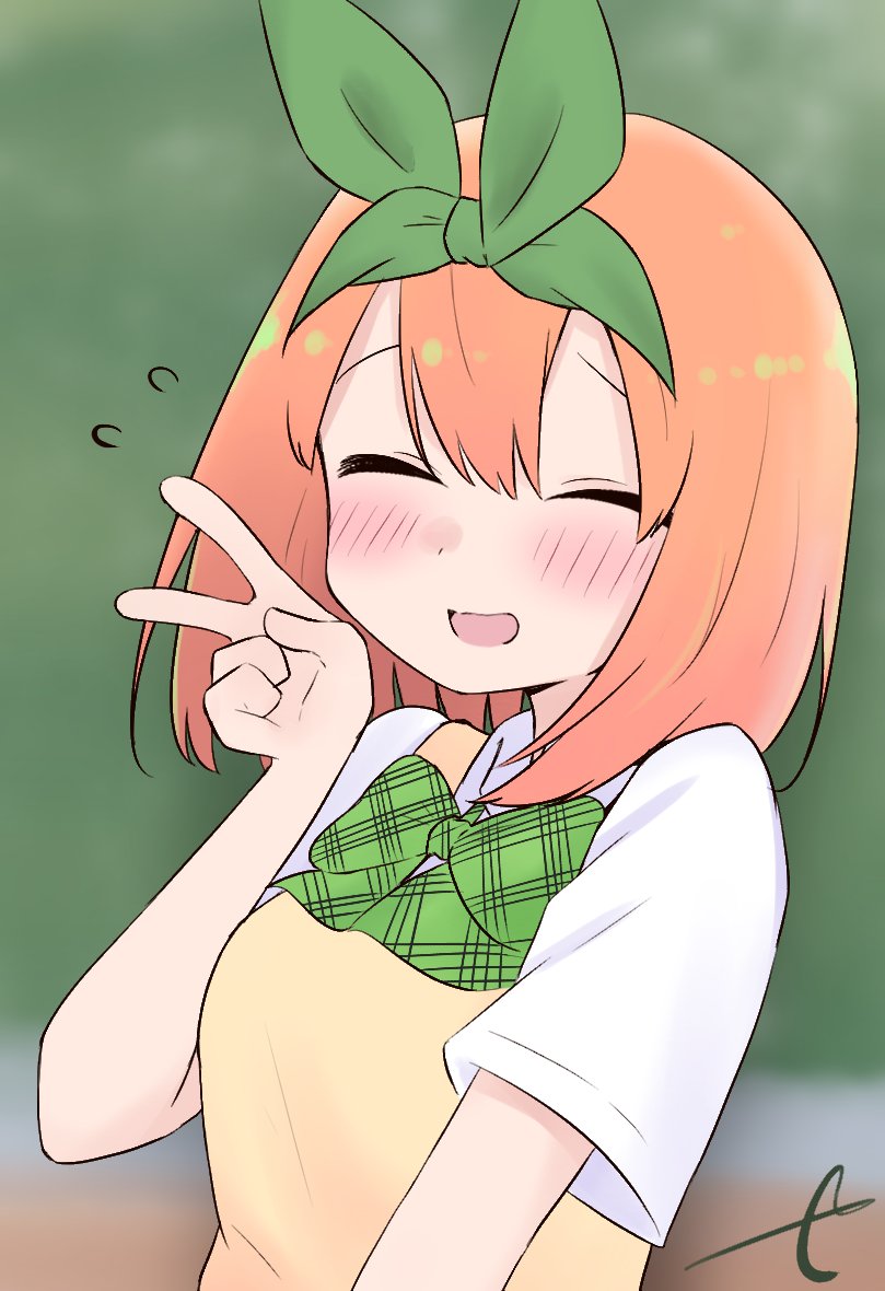 1girl :d ^_^ bangs blurry blurry_background blush bow breasts closed_eyes collared_shirt commentary_request depth_of_field eyebrows_behind_hair facing_viewer flying_sweatdrops go-toubun_no_hanayome green_bow green_ribbon hair_between_eyes hair_ribbon hand_up kujou_karasuma medium_breasts nakano_yotsuba orange_hair ribbon shirt short_sleeves signature smile solo sweater_vest upper_body v white_shirt