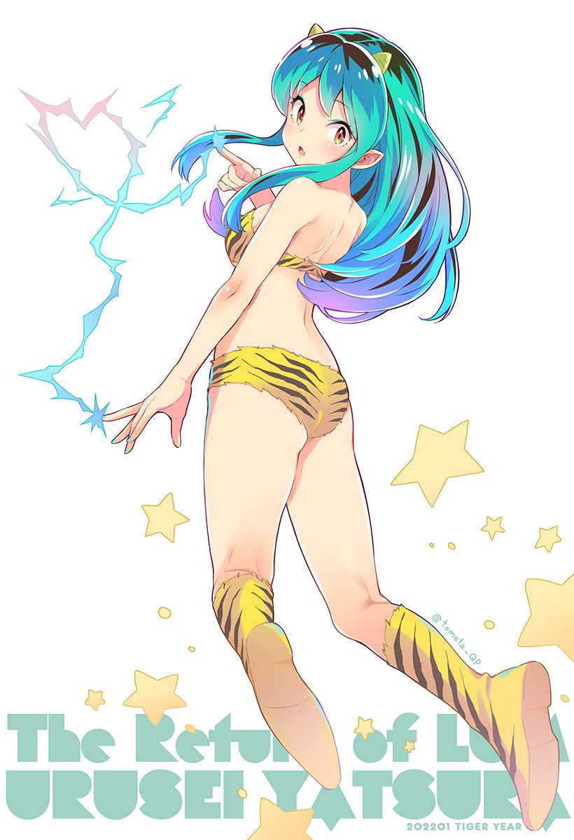 1girl animal_print ass bangs breasts chinese_zodiac copyright_name electricity eyebrows_visible_through_hair floating_hair from_behind gradient_hair green_hair heart highres horns long_hair looking_back lum medium_breasts multicolored_hair ohara_tometa pointy_ears purple_hair solo star_(sky) tiger_print urusei_yatsura white_background year_of_the_tiger
