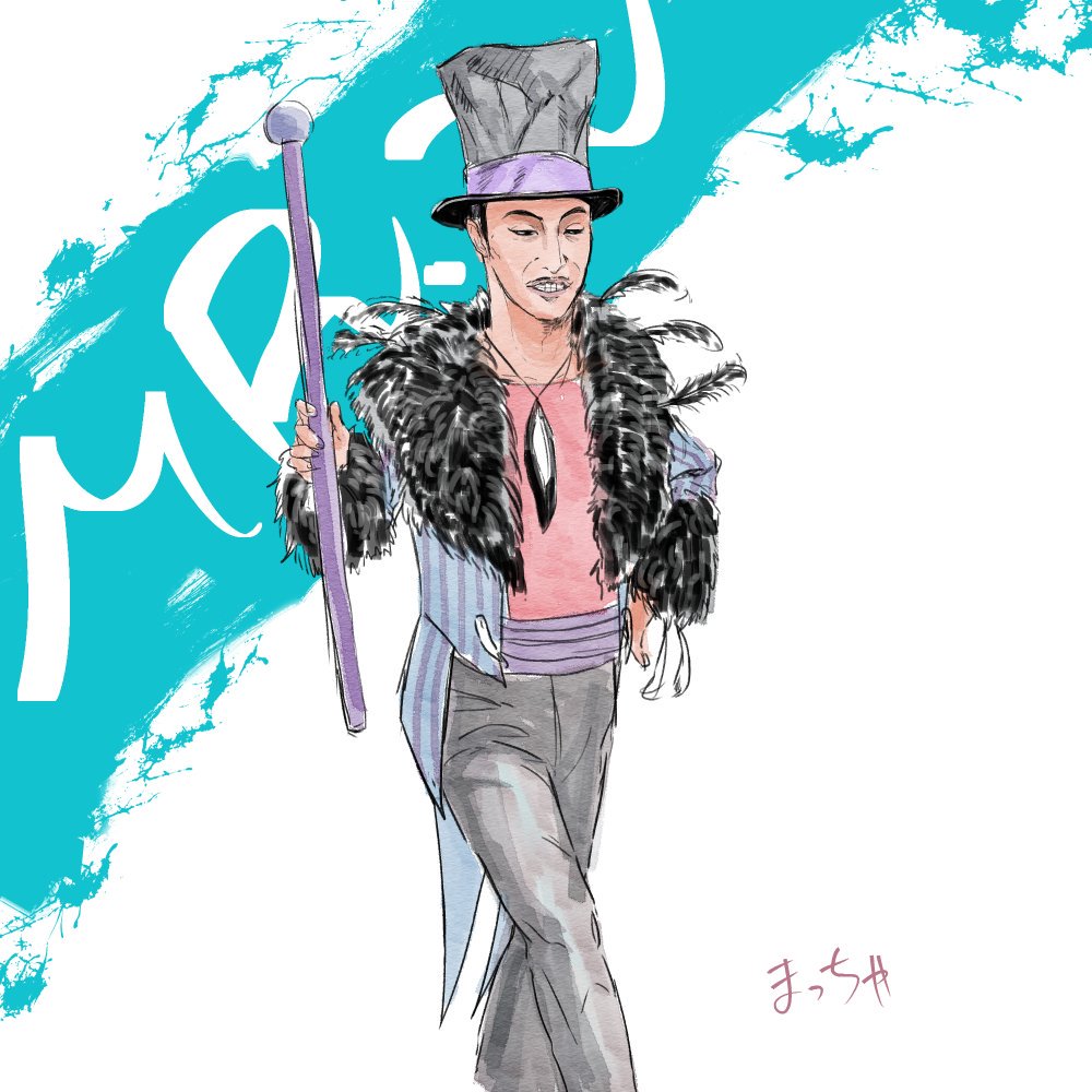 1boy black_pants blue_background collar dark-skinned_male dark_skin disneyland english_text facial_hair feathers fur_collar fur_cuffs hat mattya1582 mr._v mustache pants pencil_mustache pinstripe_pattern recruiters_(disney) red_vest staff striped tuxedo vest white_background