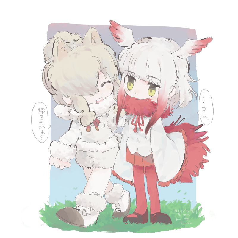 2girls ^_^ alpaca_ears alpaca_suri_(kemono_friends) animal_ears arms_at_sides bangs bird_tail bird_wings blonde_hair blunt_bangs bodystocking chibi closed_eyes empty_eyes extra_ears eyebrows_visible_through_hair facing_another full_body fur-trimmed_sleeves fur_collar fur_scarf fur_trim hair_bun hair_over_one_eye head_wings inu_(user_arjr4358) japanese_crested_ibis_(kemono_friends) kemono_friends leaning_forward long_bangs long_sleeves looking_at_another medium_hair multicolored_hair multiple_girls open_mouth pantyhose red_legwear redhead scarf shoes shorts sidelocks skirt sleeves_past_wrists smile standing sweater_vest tail two-tone_hair walking white_hair wide_sleeves wings yellow_eyes