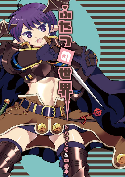 1girl alternate_color bangs black_wings boobplate brown_cape cape commentary_request cover cover_page demon_wings doujin_cover eyebrows_visible_through_hair feet_out_of_frame foil_(fencing) gauntlets gloves head_wings holding holding_sword holding_weapon looking_at_viewer midriff navel niratama-don open_mouth paladin_(ragnarok_online) pointy_ears purple_cape purple_gloves purple_hair purple_legwear purple_skirt ragfes ragnarok_online short_hair skirt smile solo sword thigh-highs translation_request violet_eyes waist_cape weapon wings
