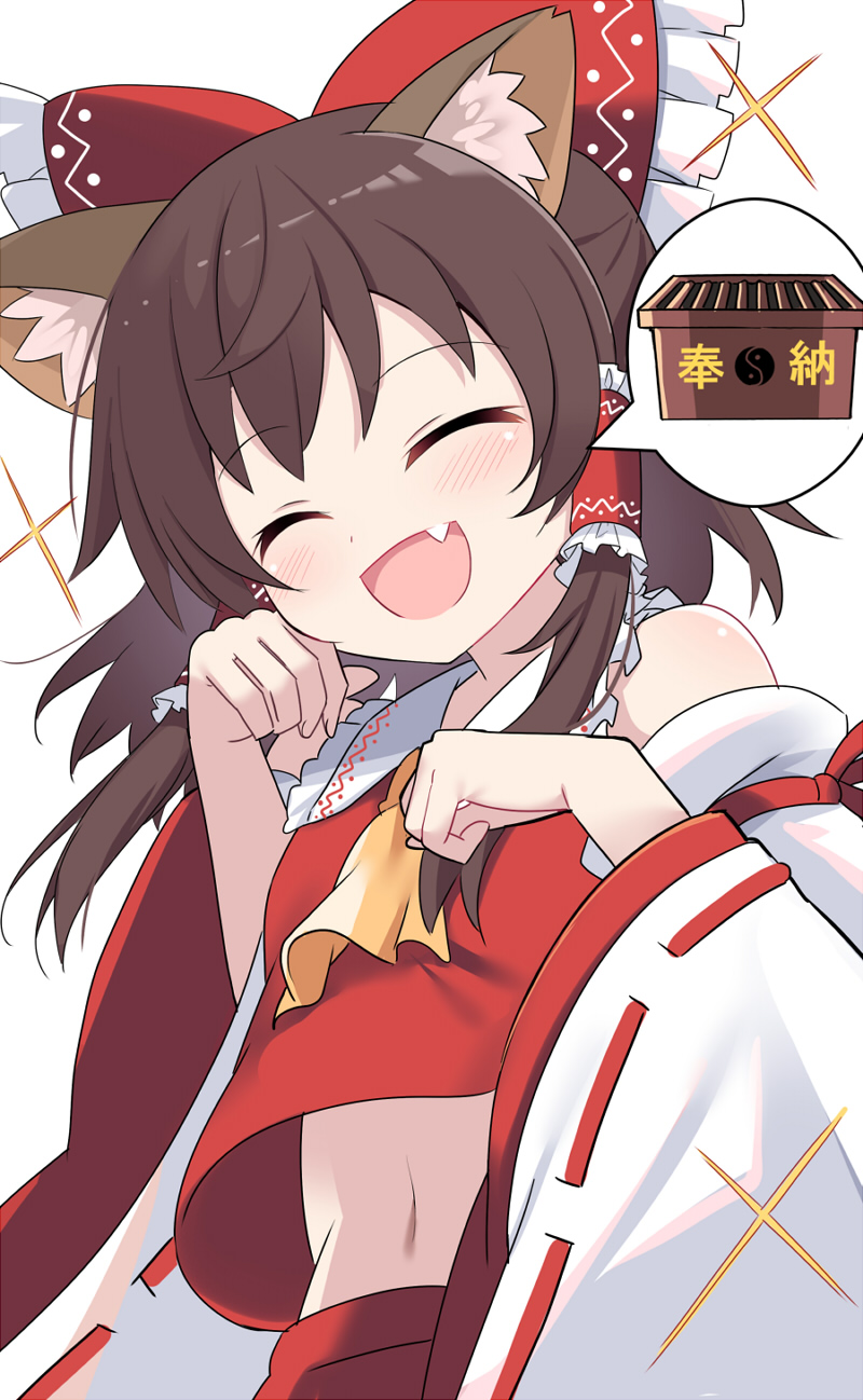 1girl :d ^_^ animal_ear_fluff animal_ears ascot blush brown_hair cat_ears closed_eyes commentary_request detached_sleeves e.o. eyebrows_visible_through_hair hair_tubes hakurei_reimu highres kemonomimi_mode long_hair medium_hair navel simple_background smile solo touhou white_background yellow_ascot