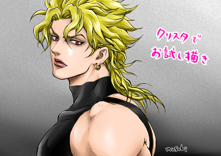 1boy birthmark blonde_hair dio_brando earrings jewelry jojo_no_kimyou_na_bouken looking_to_the_side male_focus musubi_(livnehe) red_eyes sleeveless sleeveless_turtleneck solo stardust_crusaders turtleneck