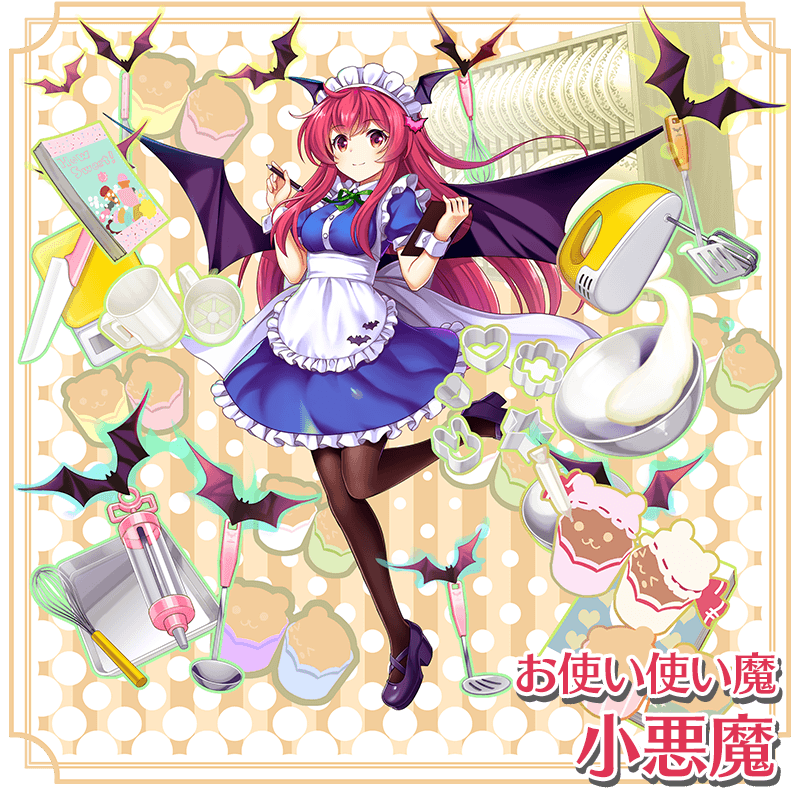 1girl alternate_costume artist_request bangs bat bat_wings black_legwear blue_dress clipboard closed_mouth cookie_cutter dress enmaided eyebrows_visible_through_hair full_body head_wings holding holding_pen koakuma long_hair looking_at_viewer maid maid_headdress pantyhose pen puffy_short_sleeves puffy_sleeves red_eyes redhead short_sleeves smile solo standing standing_on_one_leg touhou touhou_lost_word very_long_hair wings