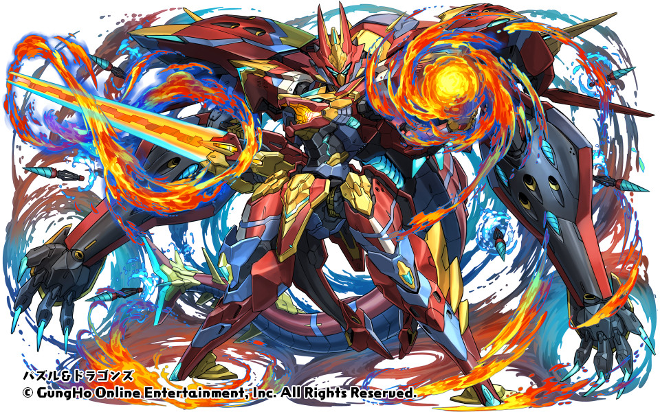 arm_cannon blue_eyes extra_arms holding holding_sword holding_weapon mecha mechanical_tail ninnin_(shishitou) official_art open_hands puzzle_&amp;_dragons science_fiction seawolf_(p&amp;d) solo sword tail weapon white_background
