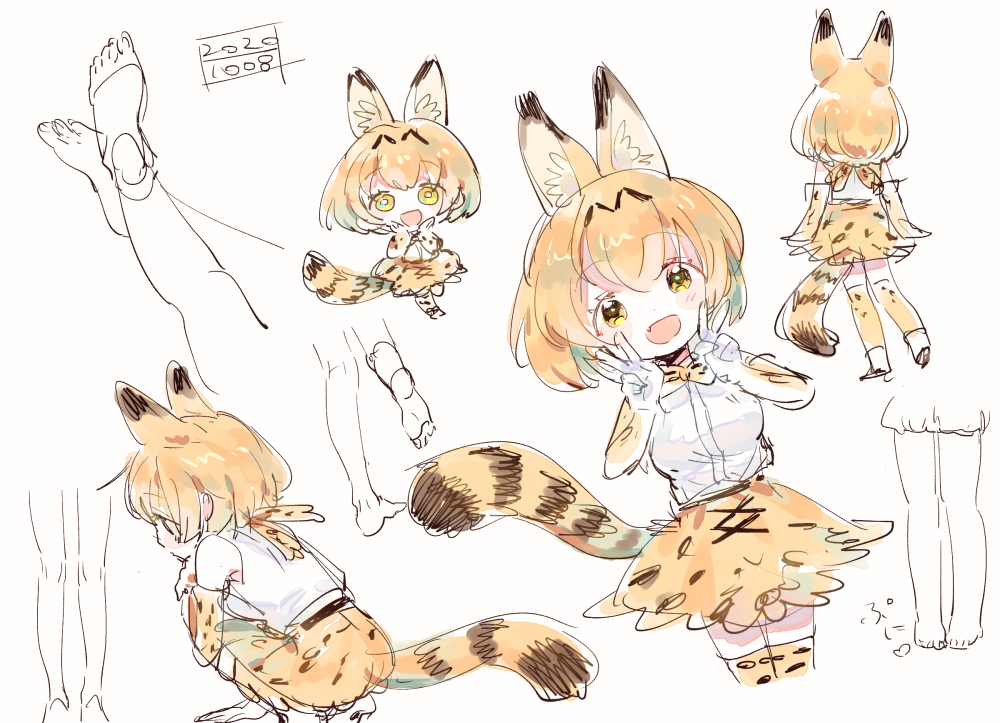1girl :d animal_ear_fluff animal_ears animal_print arm_support armpit_peek arms_at_sides bare_shoulders beige_background blush_stickers bob_cut bow bowtie bright_pupils chibi closed_mouth conago cowboy_shot cropped_legs cross-laced_clothes dated dot_nose double_v elbow_gloves extra_ears eyebrows_visible_through_hair eyes_visible_through_hair facing_away fang feet feet_out_of_frame from_behind from_side full_body gloves hand_up hands_on_own_cheeks hands_on_own_face hands_up high-waist_skirt kemono_friends kneepits knees_to_chest leaning_forward leaning_to_the_side leg_up looking_at_viewer looking_away lower_body miniskirt multiple_views no_nose open_mouth orange_hair orange_skirt print_bow print_bowtie print_gloves print_legwear print_skirt profile serval_(kemono_friends) serval_print shiny shiny_hair shirt shirt_tucked_in short_hair simple_background sketch skirt sleeveless sleeveless_shirt smile sound_effects squatting standing straight-on striped_tail tail thigh-highs v white_pupils white_shirt yellow_eyes zettai_ryouiki