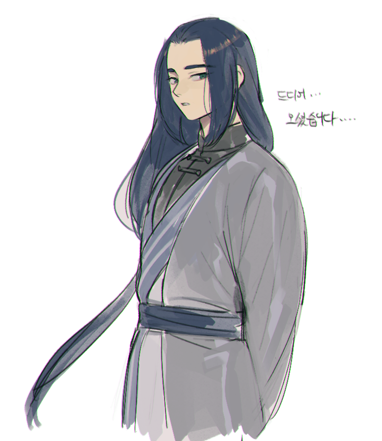 1boy chinese_clothes grey_ribbon long_hair low-tied_long_hair male_focus mandudaein simple_background solo the_legend_of_luo_xiaohei translation_request upper_body very_long_hair white_background wuxian_(the_legend_of_luoxiaohei)