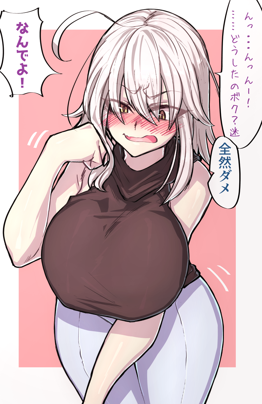 1girl bangs bare_shoulders blush breasts contemporary fate/grand_order fate_(series) highres ishibori_eregomos jeanne_d'arc_(alter)_(fate) jeanne_d'arc_(fate) large_breasts looking_at_viewer open_mouth short_hair silver_hair solo speech_bubble translation_request yellow_eyes