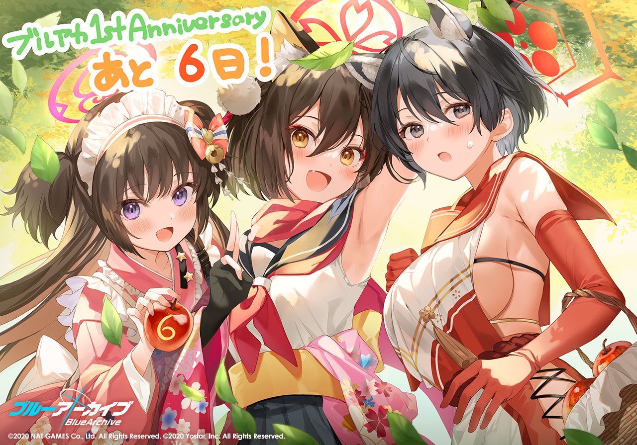 3girls animal_ear_fluff animal_ears apple arm_up bangs basket black_eyes black_gloves black_hair blue_archive blush bow breasts brown_hair commentary_request elbow_gloves fang floral_print food frills fruit gloves hair_between_eyes hair_bow halo izuna_(blue_archive) japanese_clothes kanda_done large_breasts leaf leaf_on_head logo long_hair looking_at_viewer maid_headdress multiple_girls neckerchief official_art open_mouth orange_eyes parted_lips partially_fingerless_gloves pink_neckerchief pom_pom_(clothes) red_gloves sailor_collar school_uniform serafuku shizuko_(blue_archive) short_hair sideboob star_(symbol) tassel tsubaki_(blue_archive) two_side_up violet_eyes wa_maid wide_sleeves