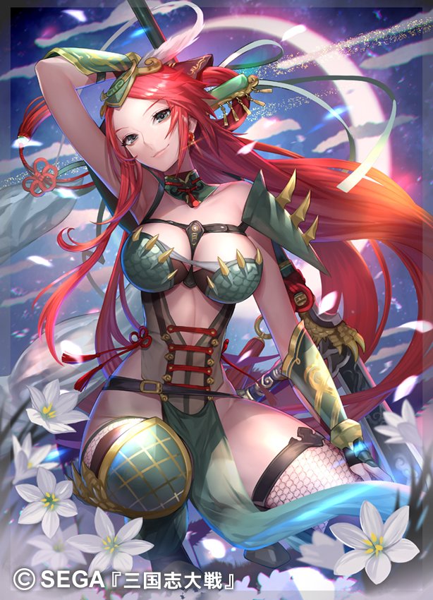 1girl arm_behind_head breasts brown_eyes closed_mouth fishnets floating_hair flower full_body hitowa holding holding_weapon large_breasts leotard long_hair looking_at_viewer official_art pelvic_curtain redhead sengoku_taisen smile solo thigh-highs weapon
