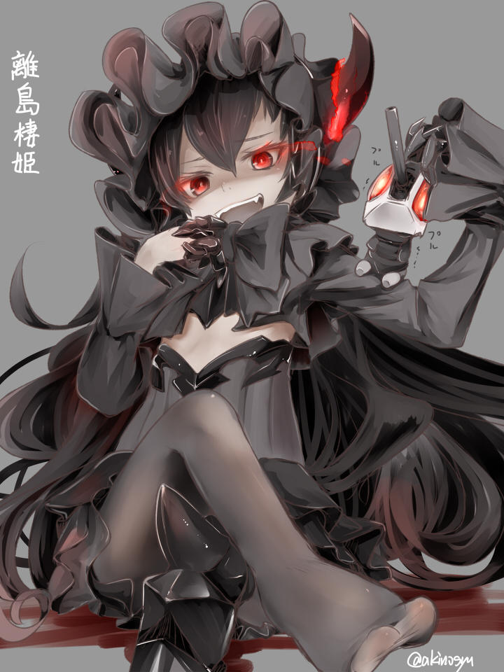 1girl abyssal_ship akino_shuu black_dress black_hair black_headwear character_name dress fang frilled_sleeves frills glowing glowing_eyes grey_background hair_between_eyes isolated_island_princess kantai_collection long_hair open_mouth pale_skin red_eyes shaded_face simple_background smile solo