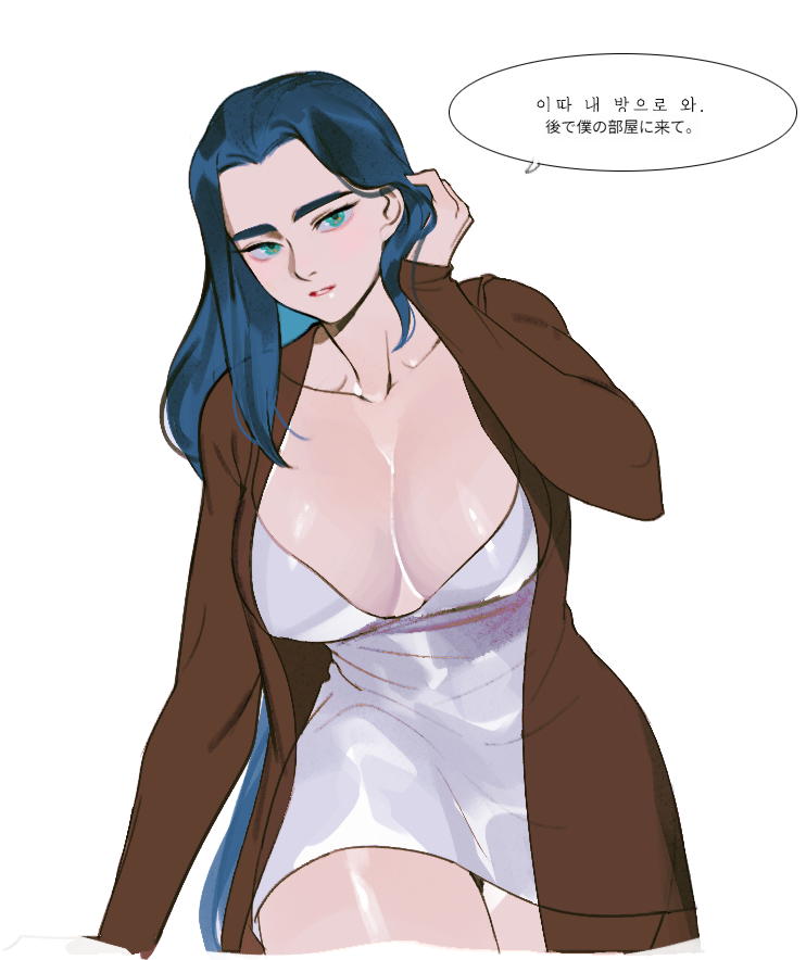1girl black_hair blue_eyes breasts brown_sweater collarbone cowboy_shot dress genderswap genderswap_(mtf) hair_behind_ear hand_up large_breasts long_hair looking_at_viewer mandudaein no_bra simple_background solo speech_bubble sweater the_legend_of_luo_xiaohei translation_request very_long_hair white_background white_dress wuxian_(the_legend_of_luoxiaohei)
