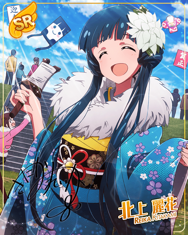 blue_hair blush character_name closed_eyes idolmaster_million_live!_theater_days kimono kitakami_reika long_hair smile