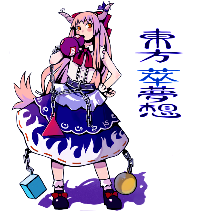 1girl bangs black_footwear blue_skirt blush bow bowtie chain collared_shirt commentary_request cube drinking eyebrows_visible_through_hair footwear_bow full_body gourd hair_bow hand_on_hip horn_bow horn_ornament horns ibuki_suika long_hair looking_at_viewer orange_hair orb purple_bow pyramid_(geometry) red_bow red_bowtie shirt shoes simple_background skirt sleeveless sleeveless_shirt socks solo standing torn_clothes torn_sleeves touhou white_background white_legwear white_shirt wrist_cuffs yagi_noboru