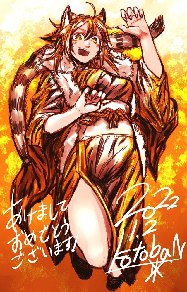 1girl 2022 :d akeome animal_ears chinese_zodiac claw_pose hands_up happy_new_year jumping kotoba_noriaki looking_at_viewer monochrome new_year open_mouth orange_skirt orange_theme original side_slit signature skirt smile solo tail tiger_ears tiger_tail year_of_the_tiger yellow_eyes