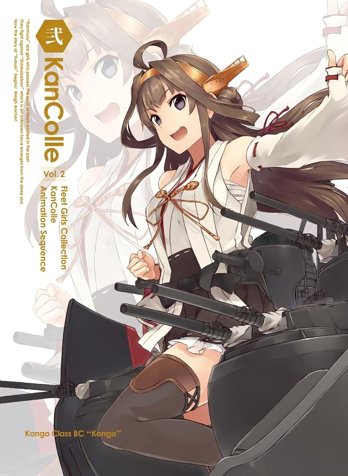 1girl ahoge bangs breasts brown_hair brown_legwear clenched_hand detached_sleeves double_bun eyebrows_visible_through_hair frilled_skirt frills headgear highres kantai_collection kongou_(kancolle) konishi_(koconatu) long_hair nontraditional_miko official_art open_mouth ribbon-trimmed_sleeves ribbon_trim rigging sarashi simple_background skirt thigh-highs third-party_source white_background wide_sleeves zoom_layer
