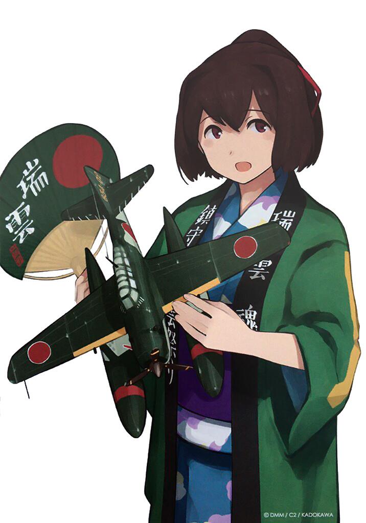 1girl aircraft bangs brown_eyes brown_hair hair_between_eyes hair_ribbon hand_fan holding holding_fan ise_(kancolle) japanese_clothes kantai_collection kimono looking_at_viewer obi official_art parted_lips ponytail red_ribbon ribbon sash scan shibafu_(glock23) simple_background solo third-party_source white_background wide_sleeves