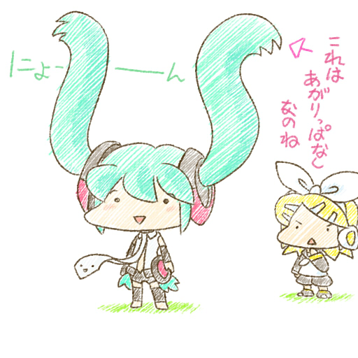 :&gt; :&lt; anti-gravity chibi floating frown grass hair_ornament hairclip hatsune_miku hatsune_miku_(append) kagamine_rin karanta long_hair miku_append multiple_girls necktie parody toeless_socks translated translation_request twintails very_long_hair vocaloid vocaloid_append