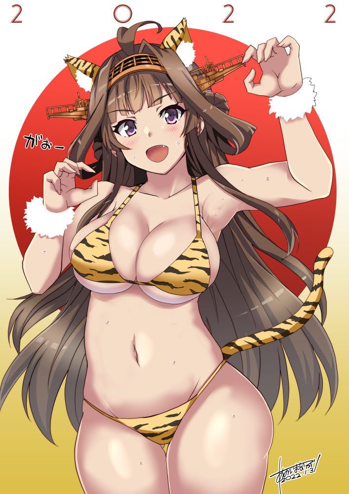 1girl 2022 alternate_costume animal_ears animal_print aoi_manabu bangs bikini blush breasts brown_hair chinese_zodiac claw_pose commentary_request dated double_bun eyebrows_visible_through_hair fang fur_trim headgear kantai_collection kongou_(kancolle) large_breasts long_hair signature simple_background solo sweat swimsuit tail tiger_ears tiger_print tiger_tail upper_body very_long_hair violet_eyes year_of_the_tiger