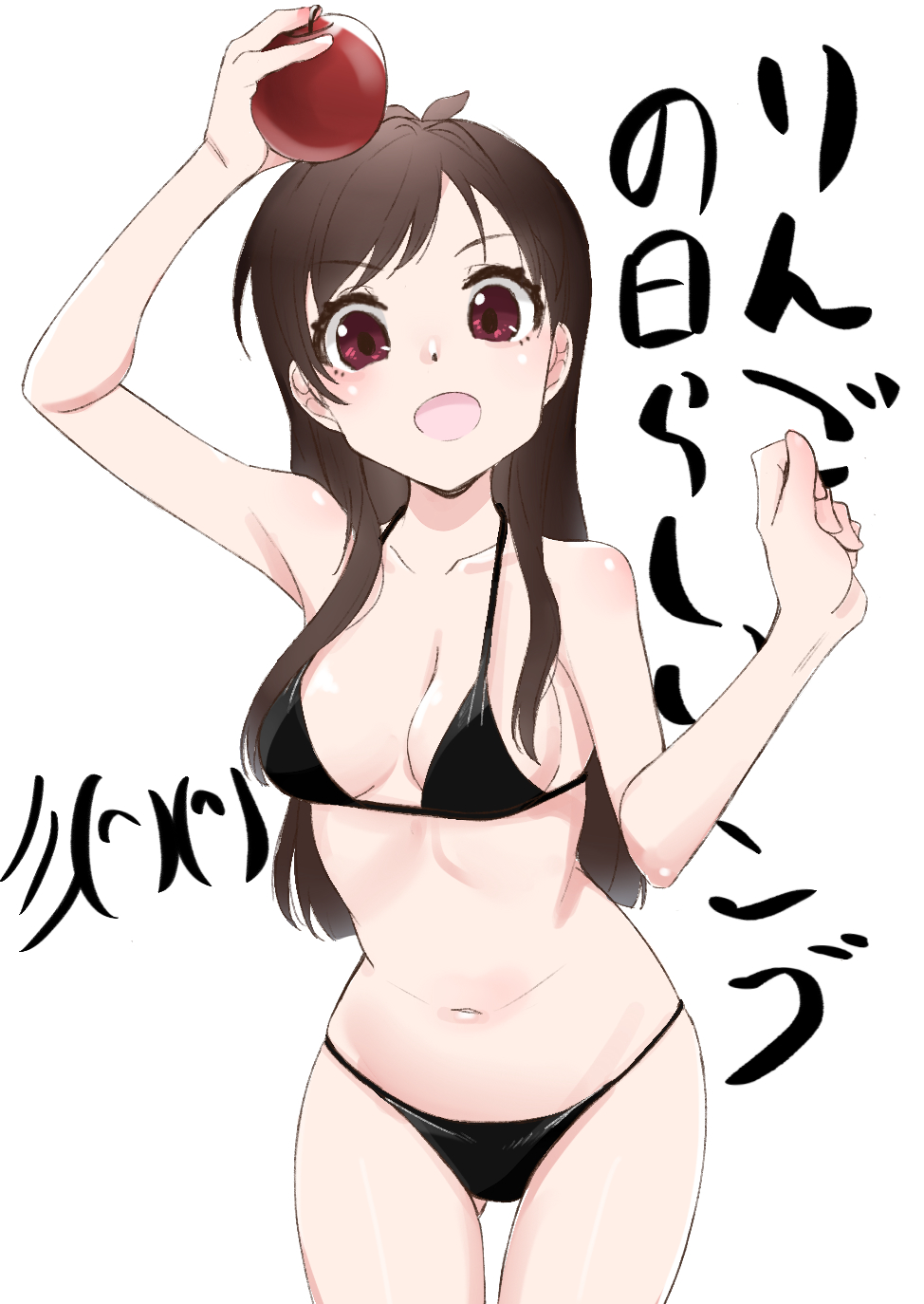 0:00 1girl apple ass_visible_through_thighs background_text bangs bikini black_bikini breasts brown_hair commentary_request cowboy_shot food fruit halterneck highres holding holding_food holding_fruit idolmaster idolmaster_cinderella_girls long_hair looking_at_viewer medium_breasts navel open_mouth red_eyes simple_background skindentation smile solo standing string_bikini swept_bangs swimsuit translated tsujino_akari white_background