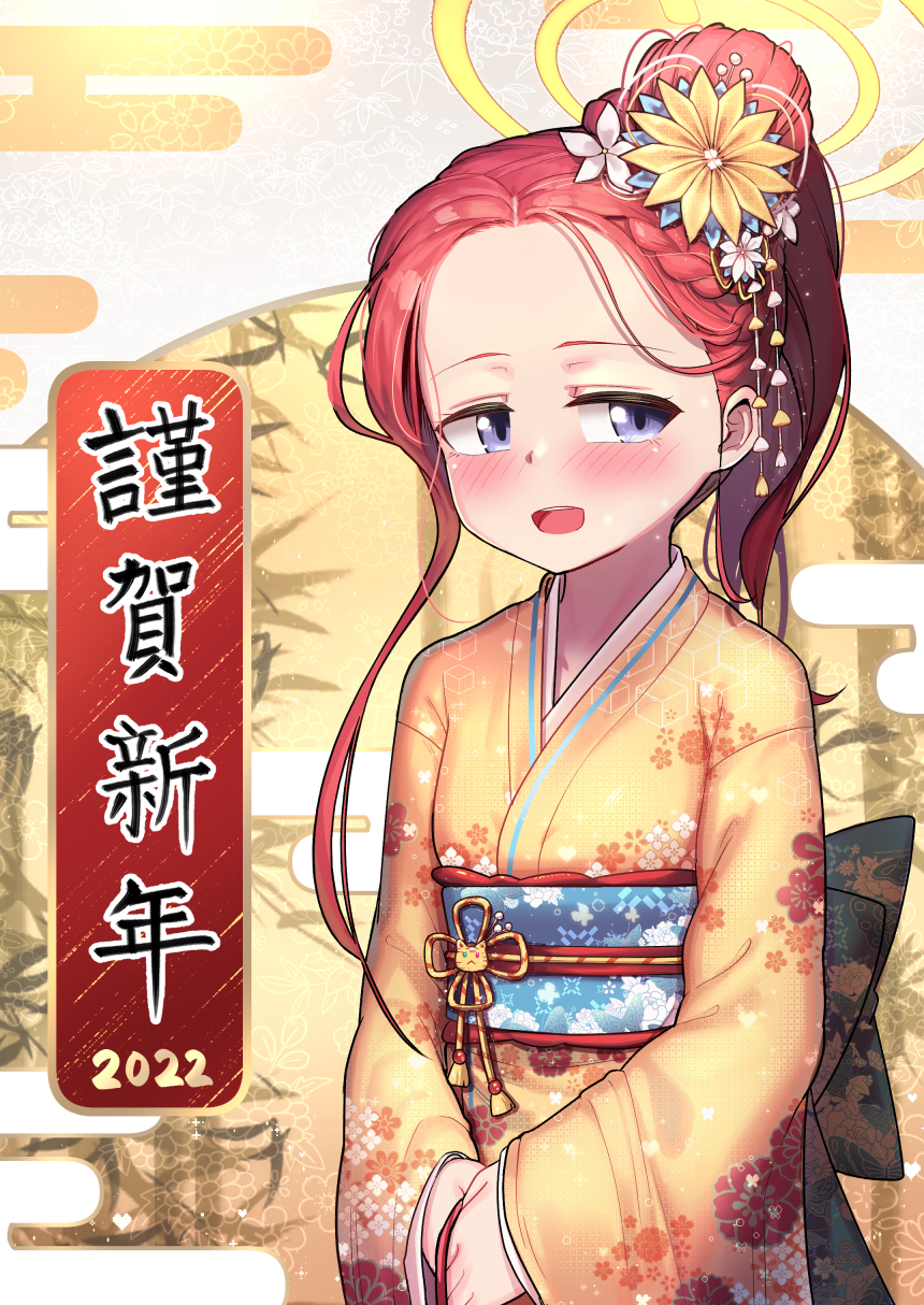 1girl 2022 :d blue_archive blush braid breasts commentary_request egasumi floral_print flower forehead hair_bun hair_flower hair_ornament happy_new_year highres japanese_clothes kimono leonat long_hair long_sleeves nengajou new_year obi own_hands_together print_kimono redhead revision sash sleeves_past_wrists small_breasts smile solo teeth translated upper_teeth very_long_hair violet_eyes white_flower wide_sleeves yellow_flower yellow_kimono yuzu_(blue_archive)