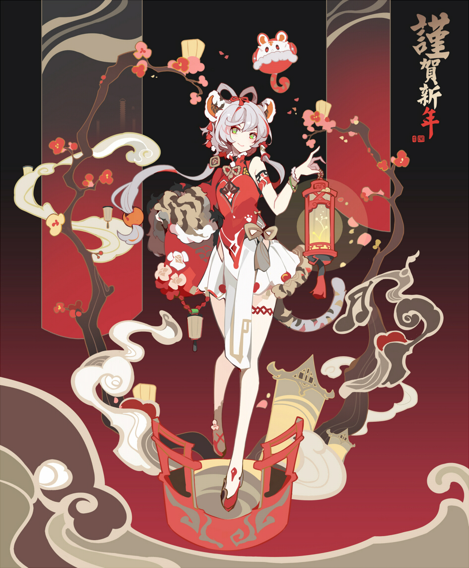 1girl animal_ears arm_tattoo beamed_eighth_notes chinese_clothes chinese_new_year chinese_zodiac clouds commentary flower green_eyes grey_hair hair_rings holding holding_lantern ideolo lantern long_sleeves looking_at_viewer low_twintails luo_tianyi multicolored_hair musical_note pelvic_curtain pleated_skirt plum_blossoms red_footwear red_shirt redhead shirt shoes single_sleeve skirt smile solo streaked_hair tail tassel tattoo thigh_strap tian_dian tiger_ears tiger_tail tree twintails two-tone_hair vocaloid vsinger white_skirt whorled_clouds wide_sleeves year_of_the_tiger