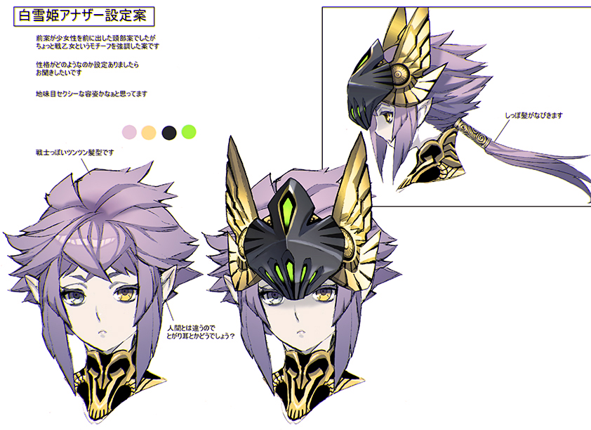 1girl chromatic_aberration closed_mouth color_guide copyright_request face frown grey_eyes helmet heterochromia long_hair maeshima_shigeki multiple_views pointy_ears profile purple_hair simple_background translation_request upper_body white_background winged_helmet yellow_eyes