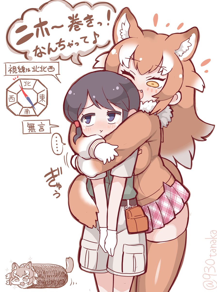 2girls animal_ears black_hair blue_eyes blush brown_legwear brown_sweater captain_(kemono_friends) commentary_request compass extra_ears eyebrows_visible_through_hair fang highres hug hug_from_behind japanese_wolf_(kemono_friends) kemono_friends khakis light_brown_hair multicolored_hair multiple_girls one_eye_closed open_mouth pink_skirt plaid plaid_skirt pleated_skirt short_hair short_sleeves shorts skirt sweater tail tanaka_kusao thigh-highs translation_request two-tone_hair uniform white_hair wolf_ears wolf_girl wolf_tail yellow_eyes zettai_ryouiki