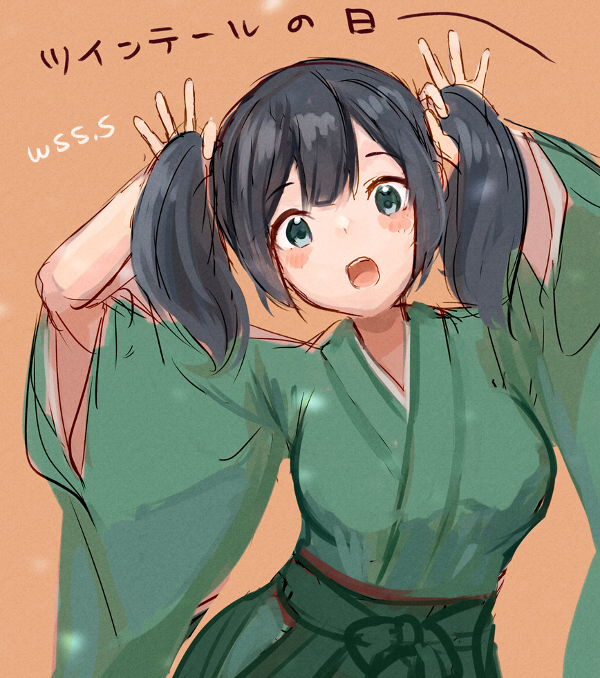 artist_name black_hair breasts commentary_request green_eyes green_hakama green_kimono hair_ribbon hakama holding holding_hair japanese_clothes kantai_collection kimono large_breasts looking_at_viewer open_mouth orange_background ribbon simple_background souryuu_(kancolle) twintails twintails_day upper_body wss_(nicoseiga19993411)