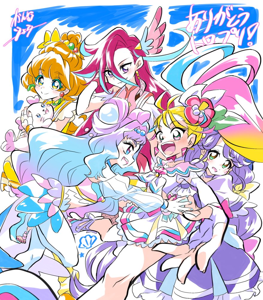 5girls aqua_hair blonde_hair blush choker cure_coral cure_flamingo cure_la_mer cure_papaya cure_summer dress earrings everyone fingerless_gloves gloves gradient_hair hair_ornament happy ichinose_minori jewelry kanmuryou kururun_(precure) laura_la_mer long_hair magical_girl midriff multicolored_hair multiple_girls natsuumi_manatsu open_mouth orange_hair pink_hair precure purple_dress purple_hair redhead shirt skirt smile standing suzumura_sango takizawa_asuka tropical-rouge!_precure two-tone_hair white_choker white_gloves