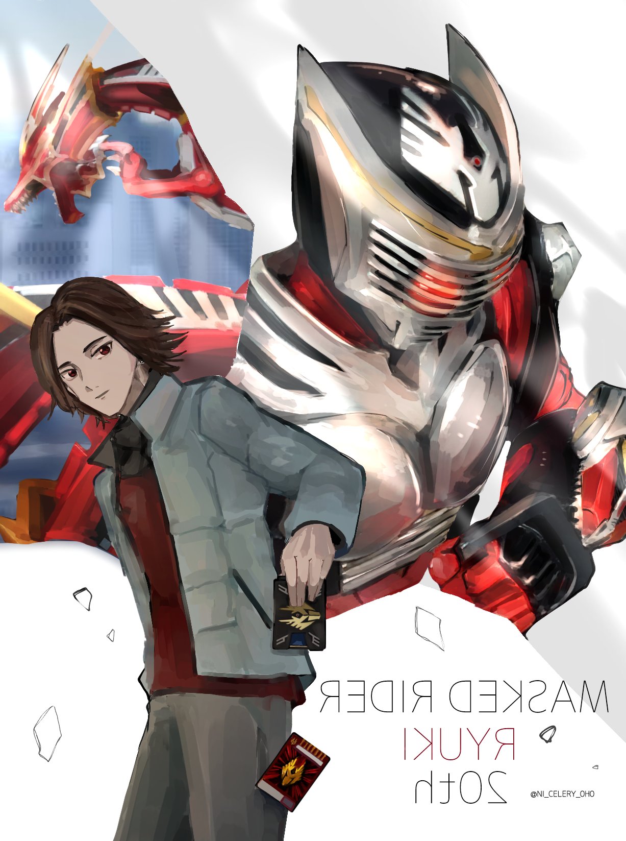 2boys advent_card anniversary black_scarf blue_jacket brown_hair card contract_monster copyright_name crack dragon dragreder dual_persona eastern_dragon highres jacket kamen_rider kamen_rider_ryuki kamen_rider_ryuki_(series) kidou_shinji multiple_boys ni_celery_pk red_eyes red_shirt scarf shirt v_buckle