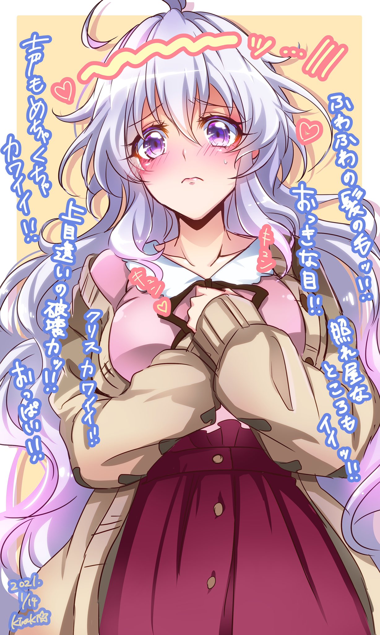 1girl artist_name beige_cardigan blush border breasts cardigan collarbone cowlick dated embarrassed heart highres kiraki long_hair medium_breasts off_shoulder outside_border red_skirt senki_zesshou_symphogear senki_zesshou_symphogear_xd_unlimited silver_hair skirt sleeves_past_wrists solo translation_request very_long_hair violet_eyes white_border yellow_background yukine_chris yukine_chris_(another)