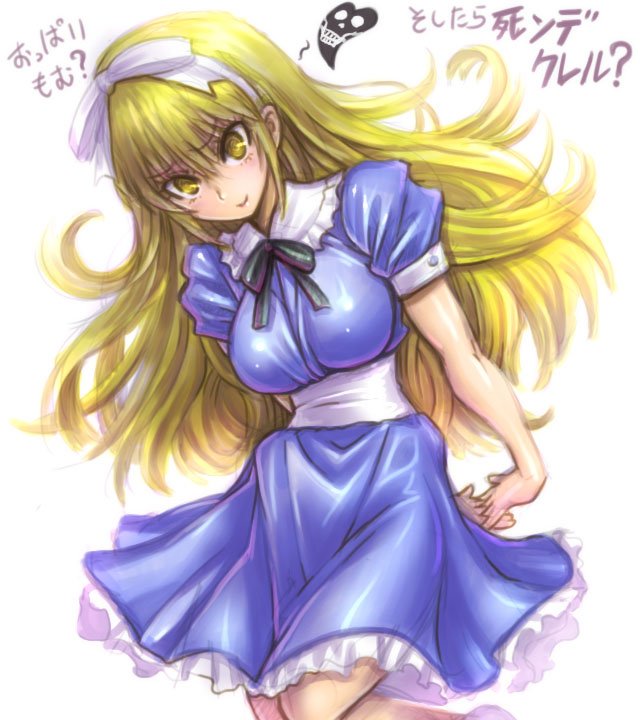 1girl alice_(megami_tensei) amania_orz blonde_hair blue_dress blue_eyes breasts closed_mouth dress hair_ribbon hairband long_hair looking_at_viewer megami_tensei puffy_sleeves ribbon simple_background smile solo white_background yellow_eyes