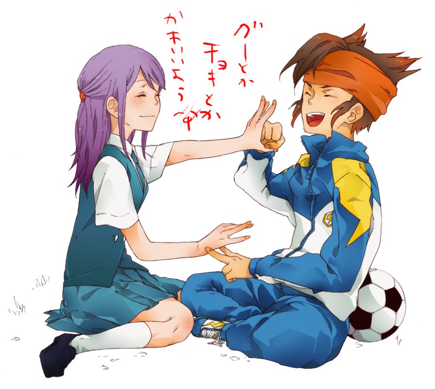 endou_mamoru inazuma_eleven kudou_fuyuka playing purple_hair uniform