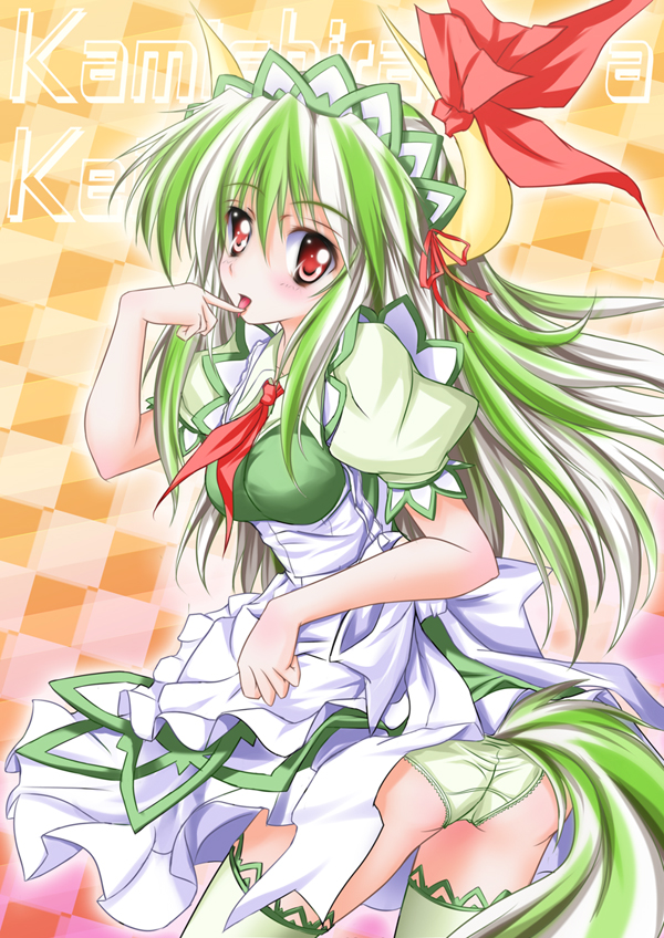 green_hair horns kamishirasawa_keine long_hair maid_headdress millelunar panties red_eyes solo tail thigh-highs thighhighs touhou underwear