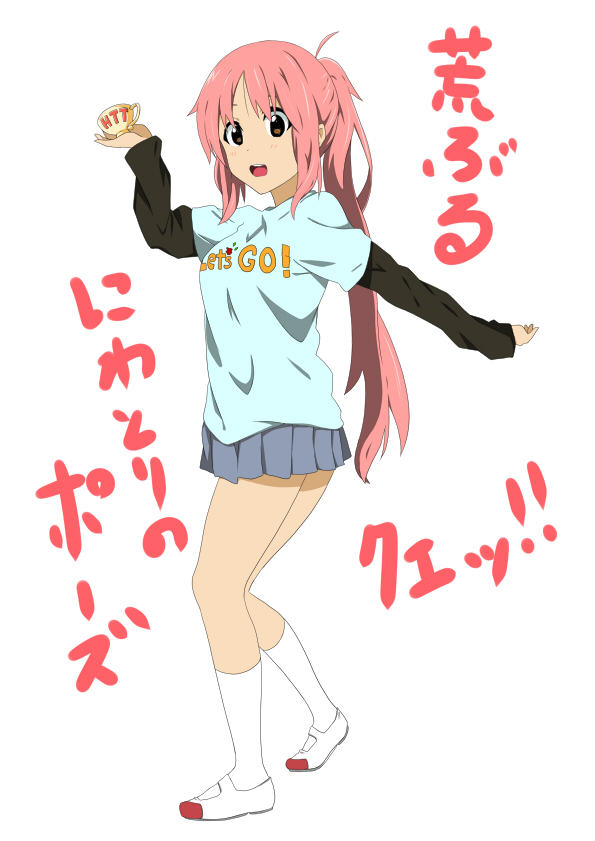 clothes_writing cup dodome_(sharon) k-on! legs let's_go! long_hair miura_akane parody pink_hair ponytail pose school_uniform shoes solo t-shirt teacup translated translation_request uwabaki