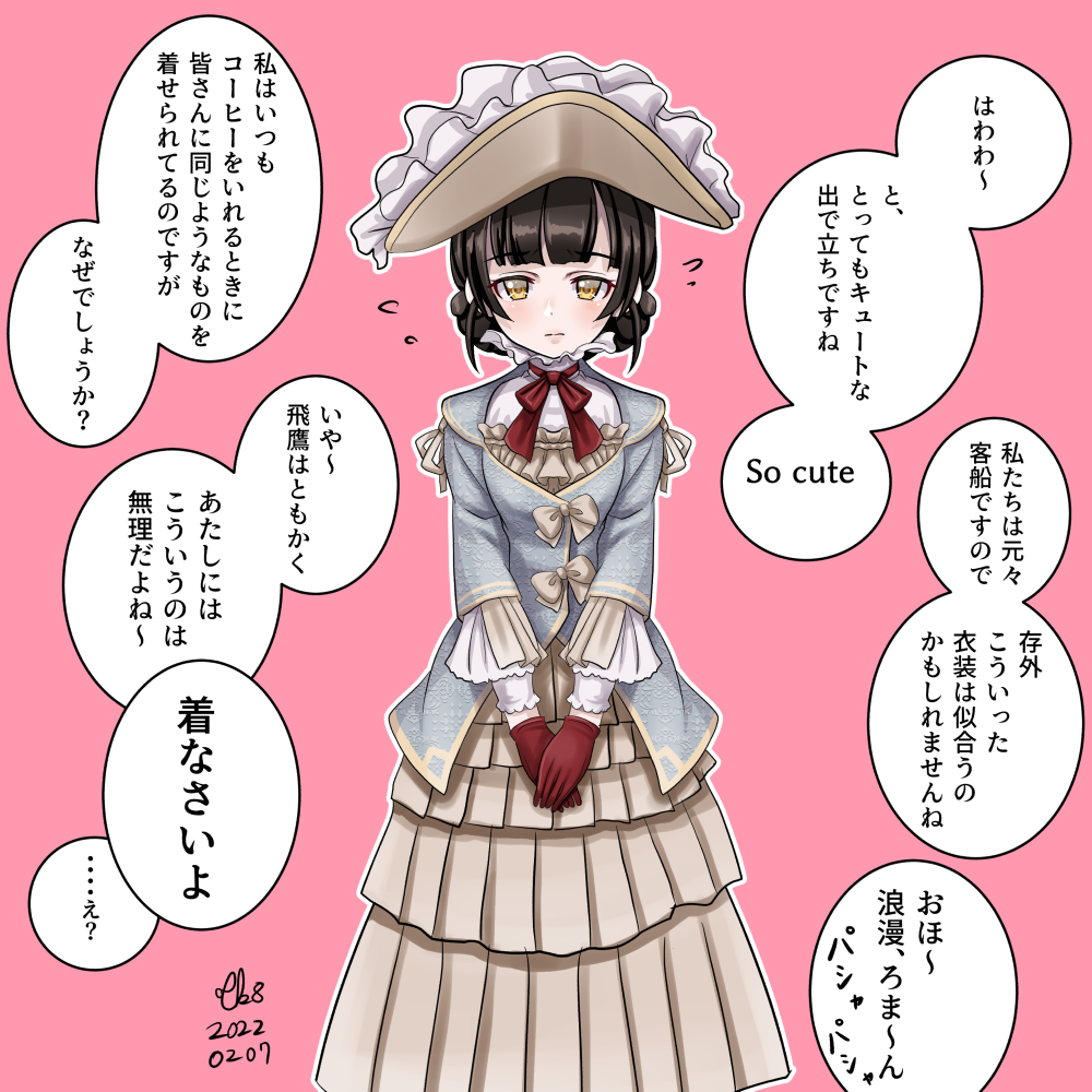 1girl alternate_costume ascot bangs blunt_bangs brown_eyes brown_hair double_bun dress gloves hat kantai_collection layered_dress long_dress long_hair long_sleeves pink_background red_ascot red_gloves simple_background solo speech_bubble tk8d32 translation_request un'you_(kancolle) yawata_maru_(kancolle)