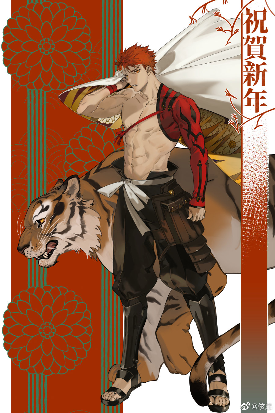 2022 animal chinese_commentary chinese_zodiac emiya_shirou fate/grand_order fate_(series) highres japanese_clothes male_focus muscular new_year redhead senji_muramasa_(fate) solo solo_focus tiger tobi0728 year_of_the_tiger