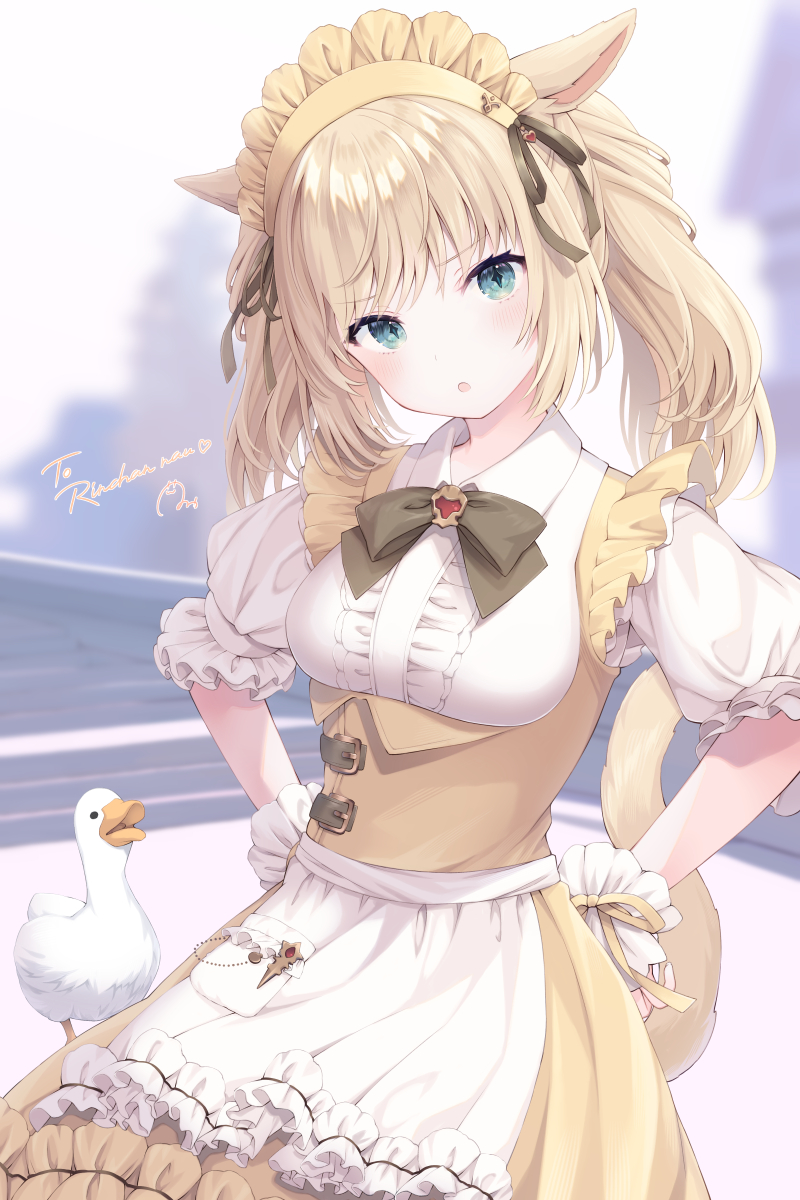 1girl :o animal_ears bird black_bow blonde_hair blue_eyes bow breasts brown_skirt cat_ears cat_girl cat_tail center_frills commentary_request final_fantasy final_fantasy_xiv frilled_skirt frills goose hands_on_hips head_tilt highres kanora looking_at_viewer maid maid_headdress medium_breasts miqo'te parted_lips puffy_short_sleeves puffy_sleeves shirt short_sleeves skirt solo tail twintails white_shirt wrist_cuffs