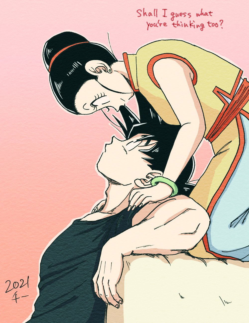 1boy 1girl aqua_pants bare_arms black_hair black_tank_top bracelet chi-chi_(dragon_ball) chi_(cmon_57) chinese_clothes couple dragon_ball dragon_ball_z earrings english_text eye_contact fingernails from_side hair_bun hair_slicked_back hands_on_another's_shoulders head_back hetero high_collar highres jewelry leaning_forward looking_at_another looking_down looking_up muscular muscular_male obi outline pants parted_lips pectorals pink_background profile red_sash sash side_slit simple_background sleeveless smile son_goku spiky_hair tank_top upper_body white_outline