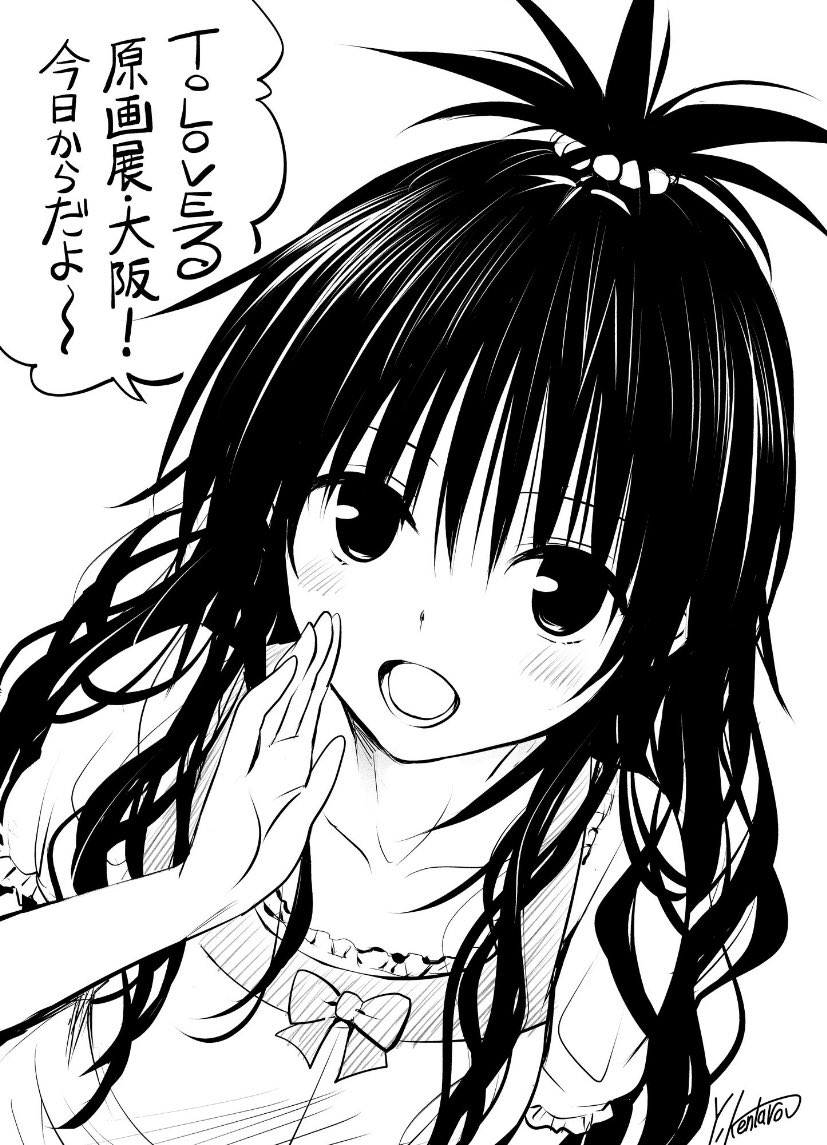 1girl artist_name blush commentary_request dress hair_ornament happy long_hair looking_at_viewer monochrome official_art open_mouth signature simple_background sketch smile solo to_love-ru translation_request wavy_hair whispering white_background yabuki_kentarou yuuki_mikan