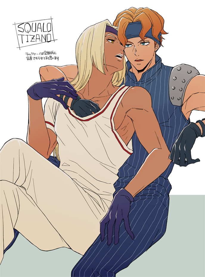 2boys blonde_hair blue_eyes dark-skinned_male dark_skin gloves grabbing hand_under_clothes hand_under_shirt haruko_(chikadoh) headband jojo_no_kimyou_na_bouken lipstick long_hair makeup male_focus multiple_boys orange_hair pectoral_grab shirt squalo striped striped_legwear tiziano vento_aureo vertical-striped_legwear vertical_stripes